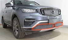 Зимняя заглушка радиатора к съемной сетке низ для Belgee X70 I