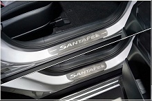 Накладки на пороги шлифованный лист 4шт для Hyundai Santa Fe IV Рестайлинг