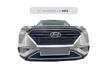 Защитная сетка радиатора низ для Hyundai Creta II